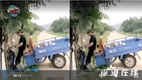 汪峰开了三轮摩托车,差点翻车掉进田里 章子怡直接被吓出表情包(汪峰开了三轮摩托车撞树。)