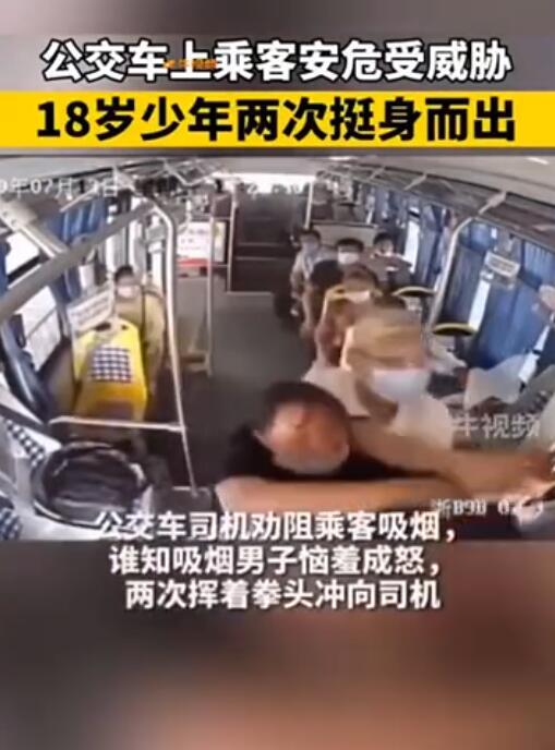 宁波象山公安局首次考试成绩送到李伟伟家(桂林公安局象山分局领导)