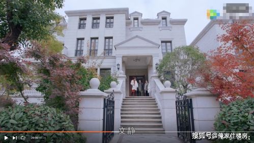 女子多年未住别墅成剧组拍摄地(女子独自一人住别墅)