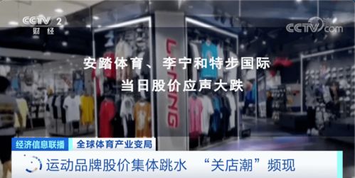 网球双打大满贯冠军超市工作(网球双打大满贯冠军当超市理货员)