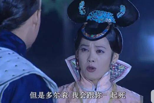 宁静上次哭得这么惨还是多尔根死了?(宁静上次哭这么惨的时候)