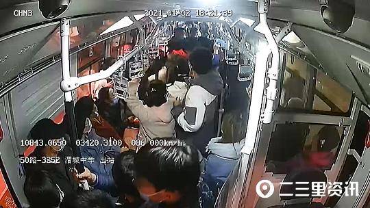 坐公交车,最怕被小偷记住(梦到坐公交车)