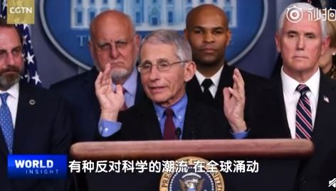 柳叶刀:反科学是世界上最大的威胁(柳叶刀反中医)