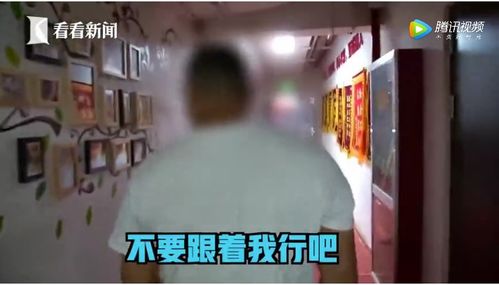 女子花300多万买了一栋别墅 让工人挖地(女子留学7年花200多万)