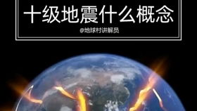 美国阿拉斯加海域7(美国阿拉斯加海域在哪)