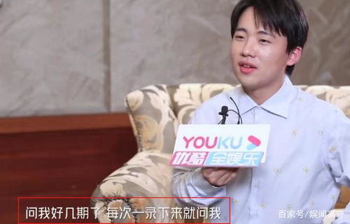 蔡旭坤作为当事人,如何回答被拒绝的求师?