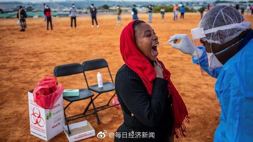 东开普确认劫持新冠肺炎样本的卡车在南非被劫持