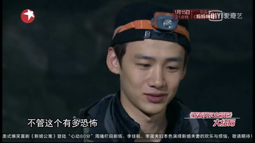 当当当,《速度与激情》女主角来参加《荒野求生》节目了