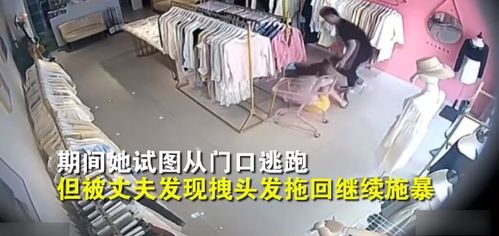 她在二楼跳下,受了重伤。她被威胁要报警,杀死了她的儿子(看到了)