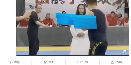 擂台上的大师用刷子放下了四个壮汉,临沂武协:非法办赛