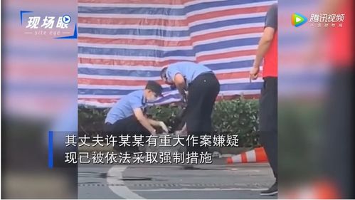 杭州妇女失踪时,家里用2吨水 为什么丈夫徐某利杀妻?(妇女失踪多久可以报警)