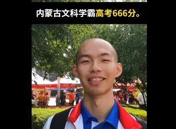 高考理科725分,文科658分!武汉学霸综合素质优秀(高考725分能上什么大学)