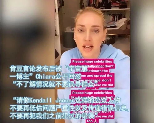 主持人直播时,妻子洗完澡,悄悄地从背后走过 入镜2秒让网友笑(主持人直播带货)
