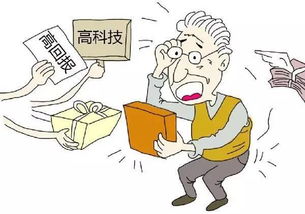 老人涉水买菜后,发现左腿不对劲 去医院检查吓了一跳