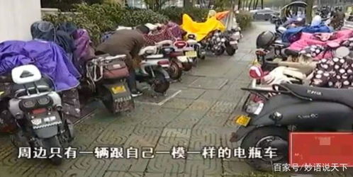 女孩带男子电动车回家 对方的话吓坏了她半路跳(电动车带女孩图片)