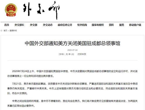 男子在社区看到居民忘记拔钥匙,结果主人被吵醒了