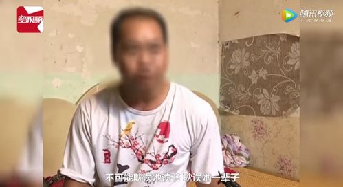 男人为了让女儿上学,赶紧补户口 出乎意料的是,我意外地发现了