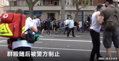男子上演硬核反杀 网友:有这样一个女朋友可以这样做