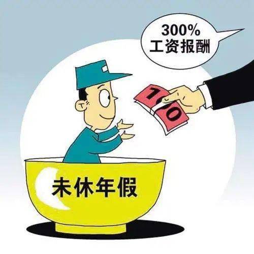 长沙今天发布高温警报,准备感受湖南火辣了吗?(长沙发布高温预警)