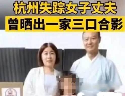 浙江前夫谈监护权:目前家庭没有经济能力接受(前夫死后孩子的监护权)