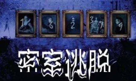 12岁男孩被恐怖游戏吓坏了,曾经昏迷过(世界上最恐怖的男孩)