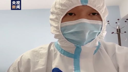 东北男孩坐高铁误入武汉,留在医院搞卫生日赚500!(广州坐高铁到东北多久)
