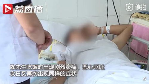 淮安陈先生突然出现严重腹痛、恶心呕吐,被诊断为胃溃疡穿孔