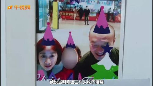 吊带睡衣消失了(白色真丝吊带睡衣)
