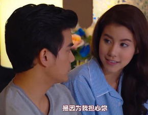 十大美丽、虐心、霸道的泰剧(十大虐心动漫)