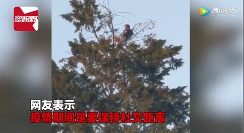英国新冠肺炎确诊病例新增119例至45878例(英国新冠肺炎确诊患者如何管理)