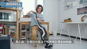 女人冰箱里的小白点以为是灰色的 近看头皮麻木