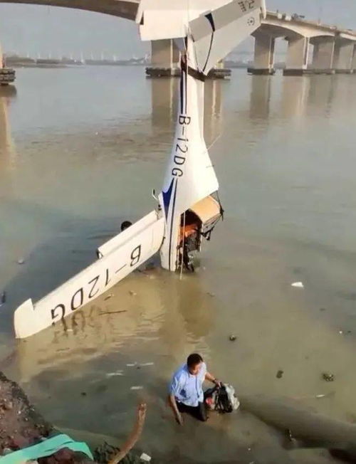 巴西圣卡塔琳娜州坠毁 飞行员被迫在街上着陆(巴西圣卡塔琳娜州怎么样)
