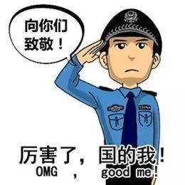 叔叔专横地喂消防员:我不在乎别人 人们必须吃他们送的东西