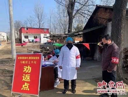 守护家园,我们没有退路(植物大战僵尸2守护家园)