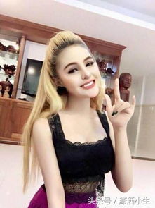 柬埔寨女演员最近被文化部禁止表演,因为他们认为她“太性感了”(最近柬埔寨发生了什么)