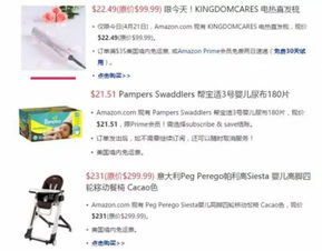 澳大利亚统计局:消费者价格指数受疫情影响(澳大利亚统计局 新州)