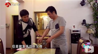 浙江一女婿到婆婆家做客,趁人不注意时做出可耻的举动