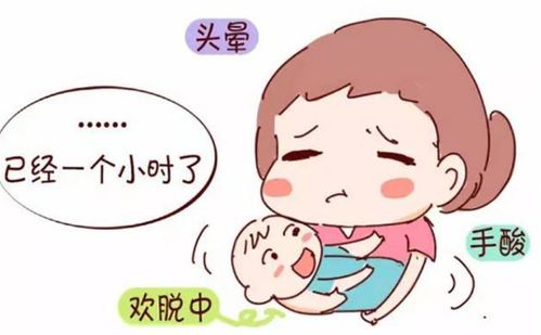 男人不在乎肾结石 8年后到医院检查急忙手术(不在乎老婆生日的男人)