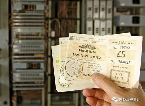 男子在2015年将890万现金存入银行,银行被判赔偿970万(2015年男子4×100米)