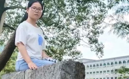 父亲回应676分留守女儿选择北京大学考古学专业:她的钱很轻,
