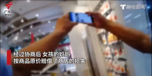 7岁女孩偷玩具,妈妈报警!(四五岁女孩喜欢的玩具)