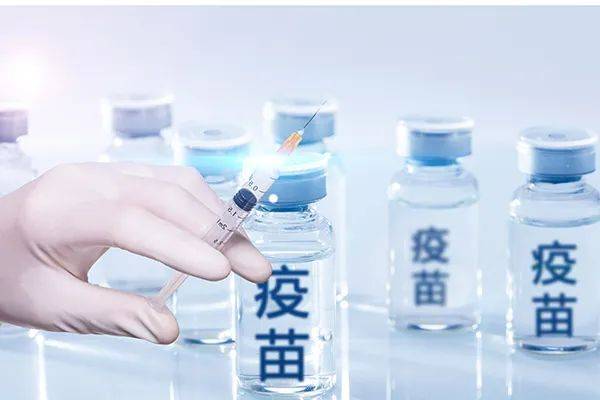 美国政府支付21亿美元购买两家公司联合开发新冠肺炎疫苗1亿剂(美国政府停止支付新冠费用)