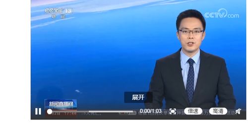 美国爆发沙门氏菌感染事件 共感染1300人(美国巧克力沙门氏菌)