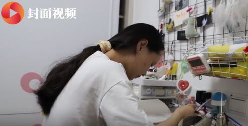 白湘菱成功通过香港大学经济管理学院面试