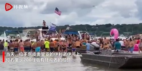 数百名儿童在佐治亚州夏令营感染了新冠肺炎