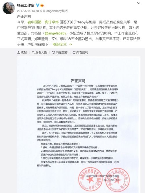 10年后老人把20万存入银行 当家人看到文件当场爆炸(20年后中国老人数量)