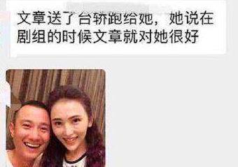 美女玩水时被偷拍 朋友发的视频让她当场崩溃,不敢出门
