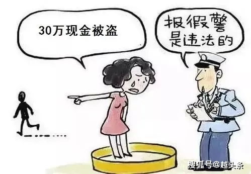 攸县公安局联星派出所抓获偷拍男子(攸县公安局联星派出所)