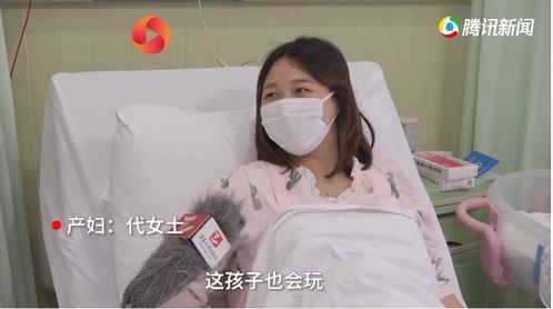 母亲产前腹部胎儿突出 出生后,医生说他已经23年没见过他了(产前母亲和胎儿的高危因素)
