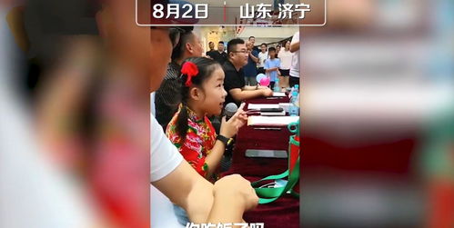 她不适合当评委,童星经纪人回答说:你有她出名吗?(沙溢不适合当评委)